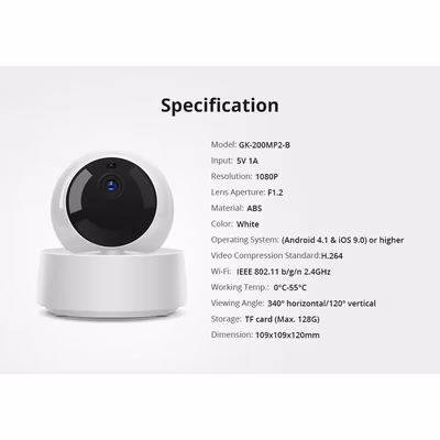 SONOFF-GK-200MP2-B - specs