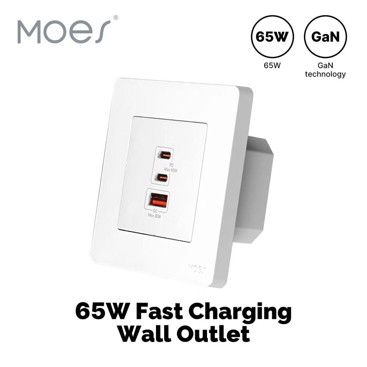 Moes Star Ring зарядка GaN 65 Вт в розетку, 2×USB-C + USB-A, белая