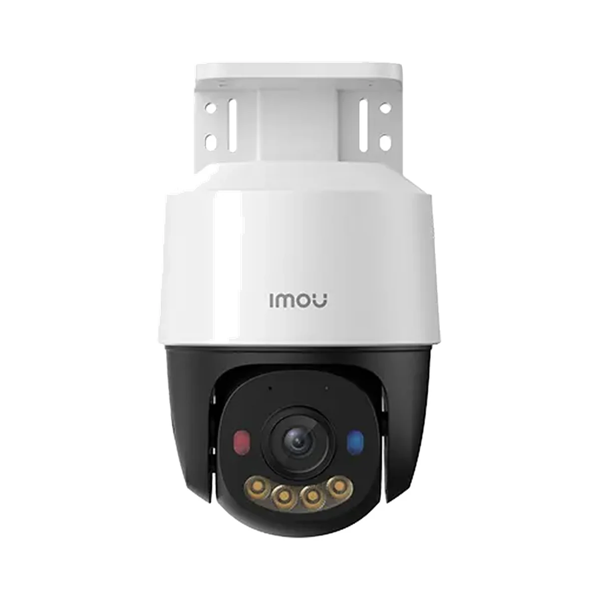 IMOU PS7F IPC-PS7FP-5M0 cameră PoE rotativă de exterior 5MP, vedere nocturnă color