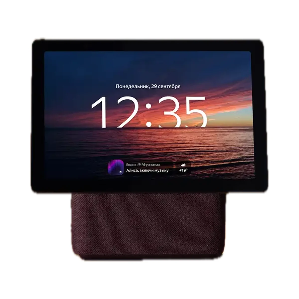 Yandex Station Duo Max — boxă inteligentă cu ecran rotativ 10,5" și hub Zigbee, bordo