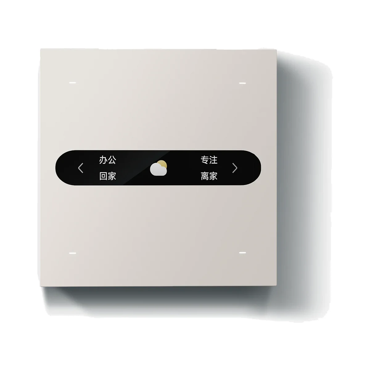 Yeelight Pro S YP-0252 întrerupător de scene, 4 relee, sticlă AG, cu nul, Bluetooth Mesh, alb