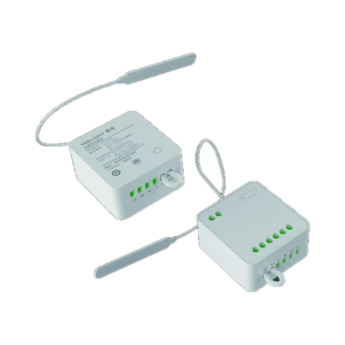 Foto de la producător (serie): Yeelight Pro S20 YLP013 modul releu cu 2 canale Bluetooth Mesh, 10 A în total, cu nul